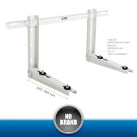 Staffe Regolabili a Parete in Lamiera Zincata per Motori Esterni Mono e DualSplit - Portata 120 Kg / P420 x H400 x L800